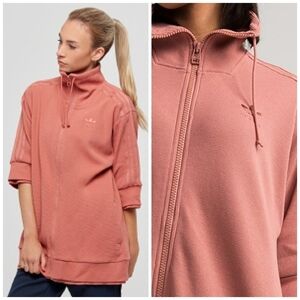 ADIDAS Full Zip Track Jacket S